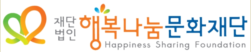 재단로고-소형.png