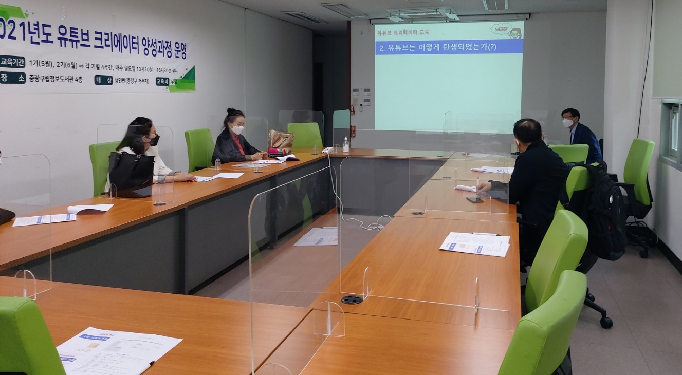 KakaoTalk_20210510_143917271.jpg