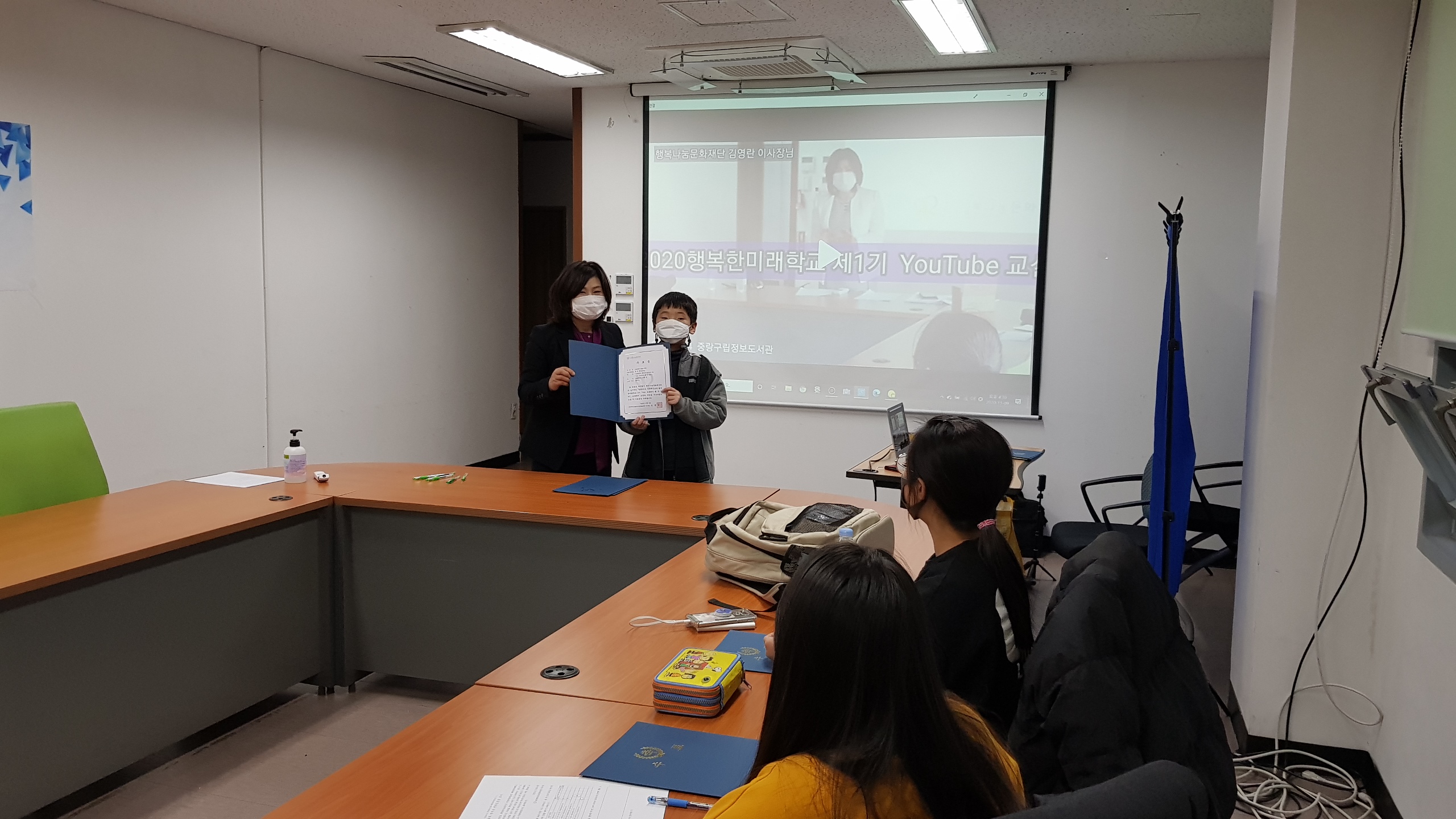 20201109_163043.jpg