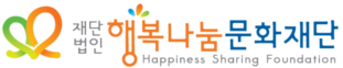 재단logo소.png