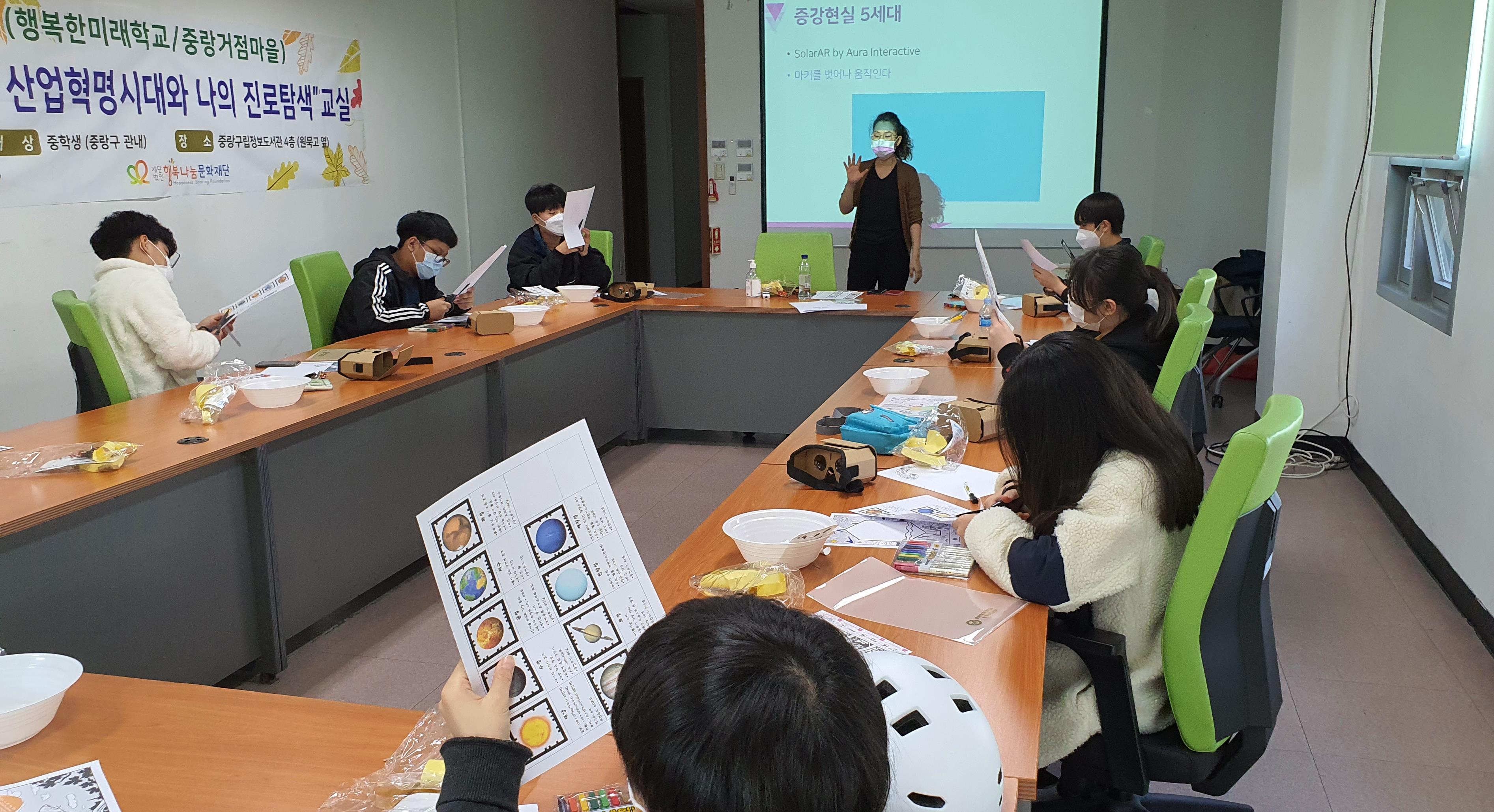 =20201031_114020.jpg