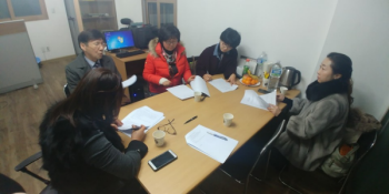 20190119행복나눔_01.png