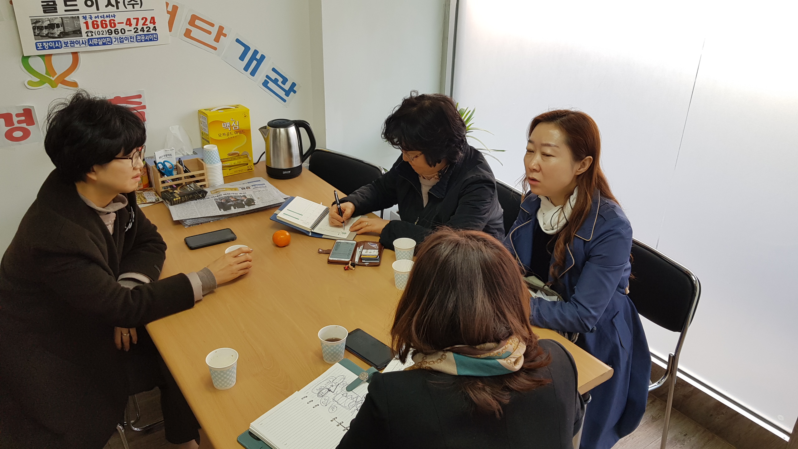 20190313_132956.jpg