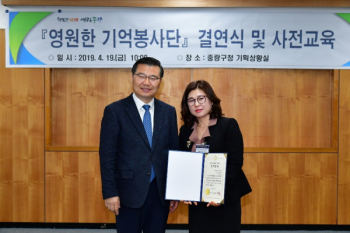 20190419행복나눔_03.png