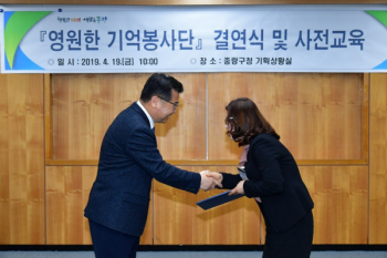 20190419행복나눔_02.png