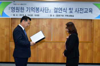 20190419행복나눔_01.png