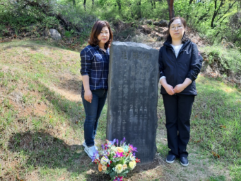 20190427행복나눔_02.png
