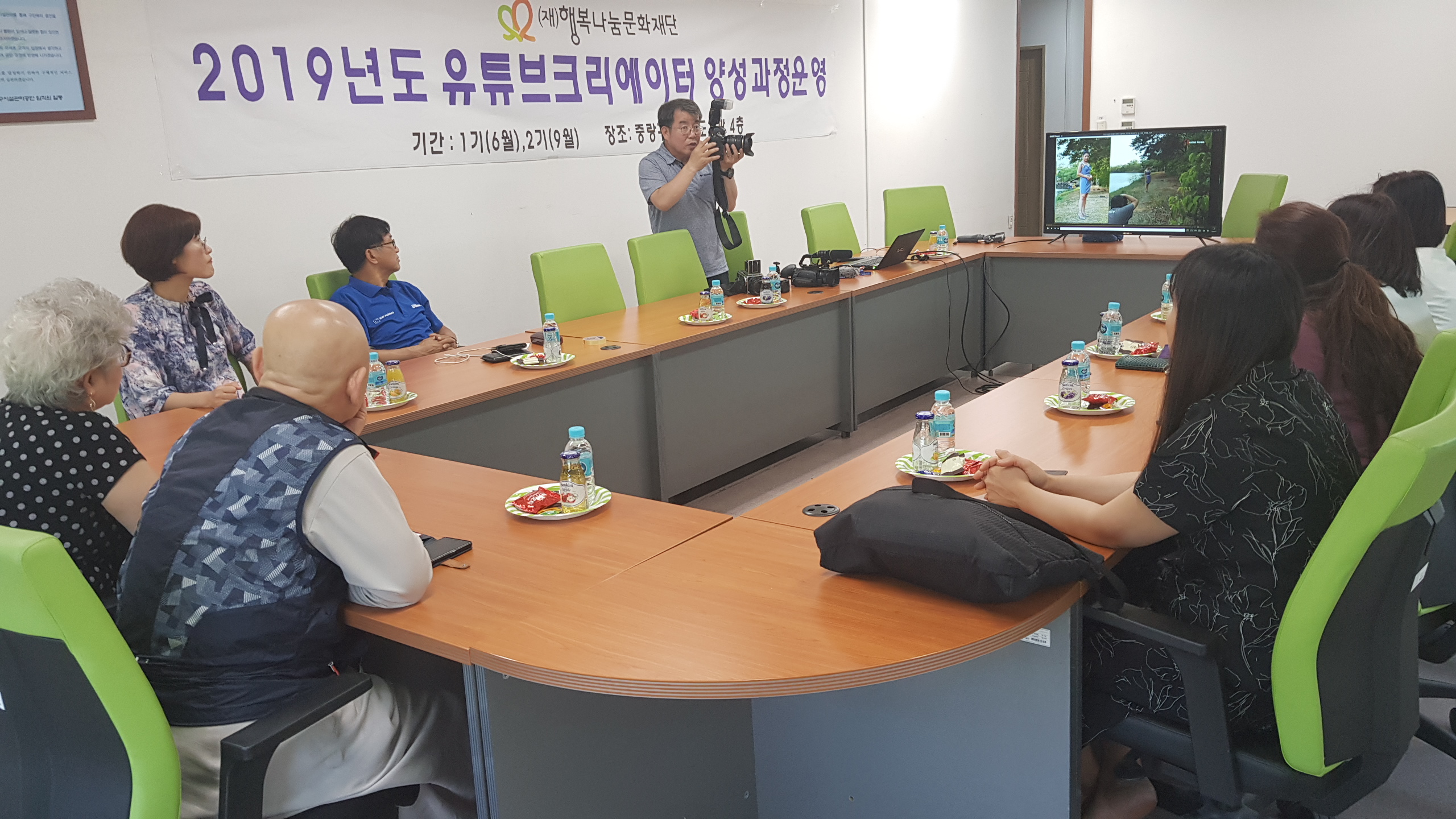 20190617_140645.jpg