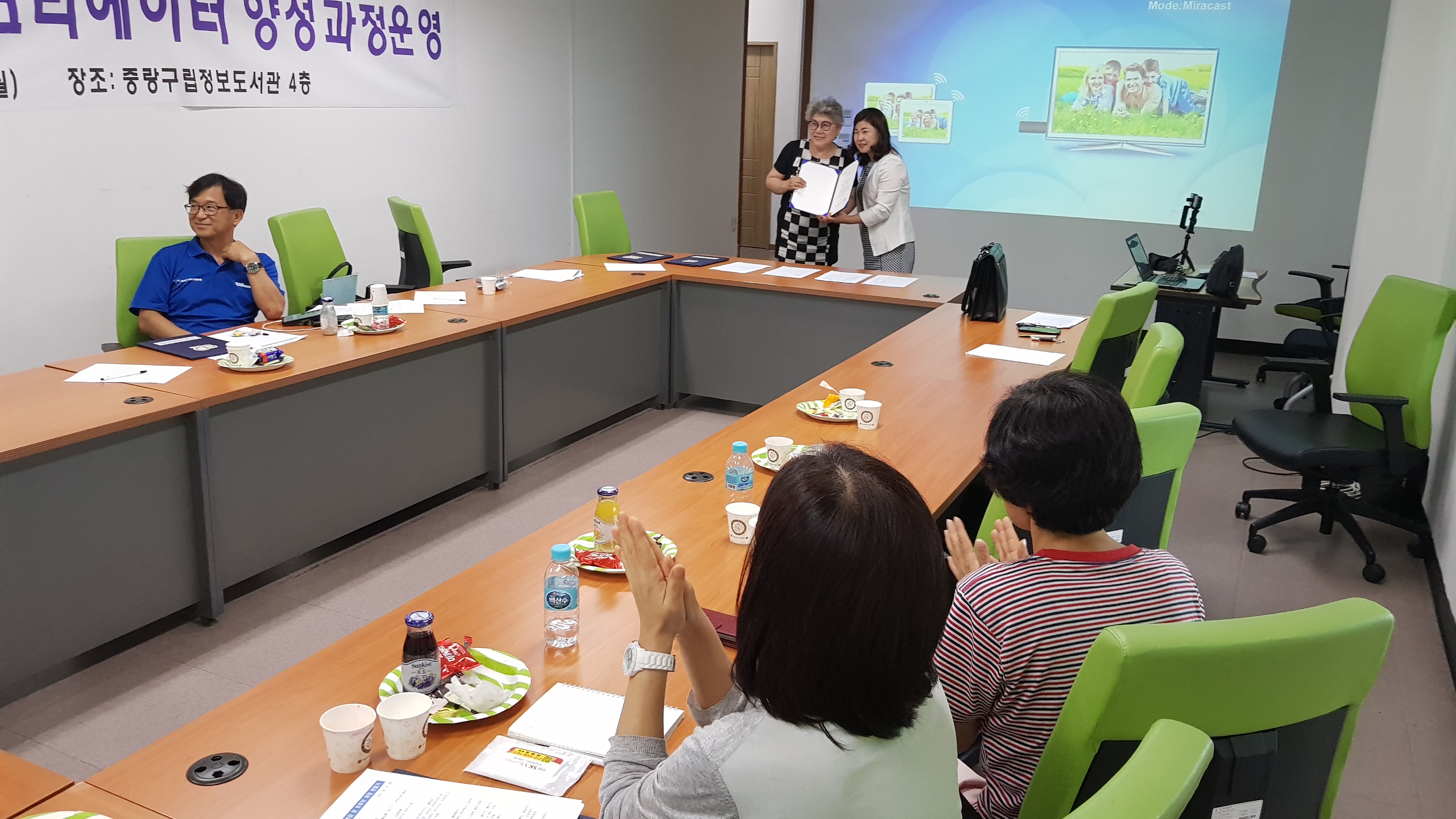 20190624_154513.jpg
