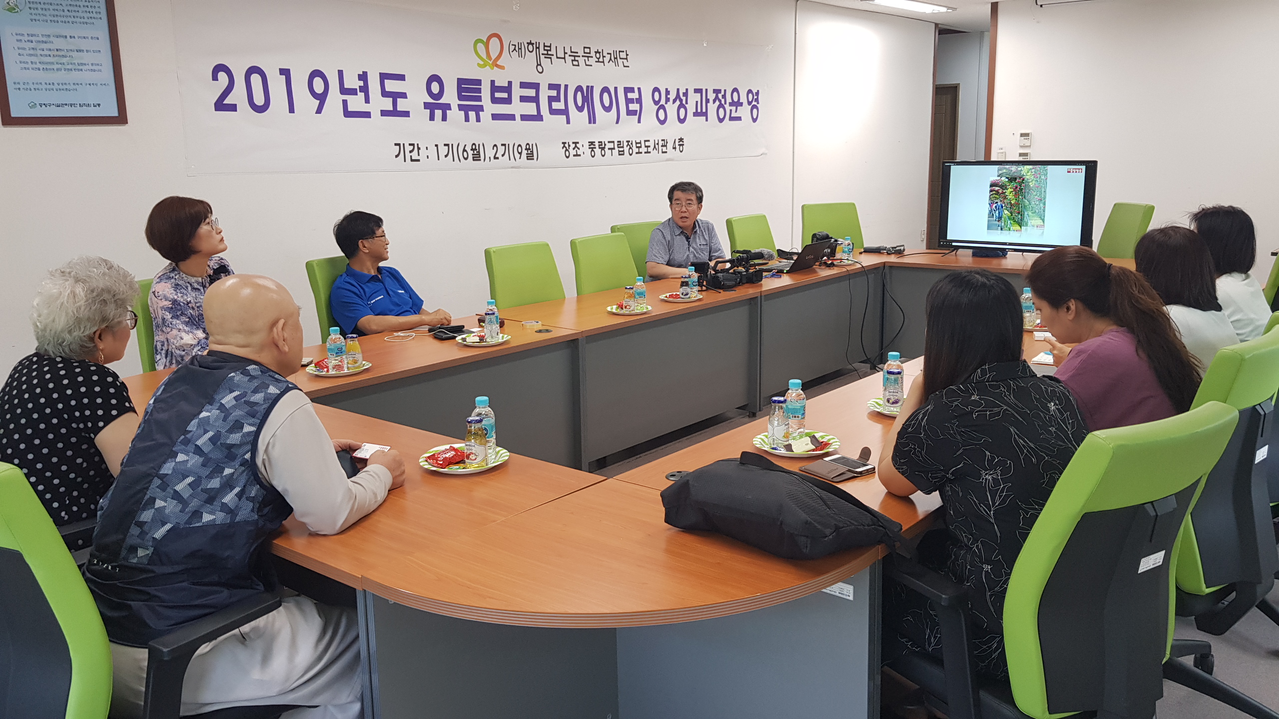 20190617_134729.jpg