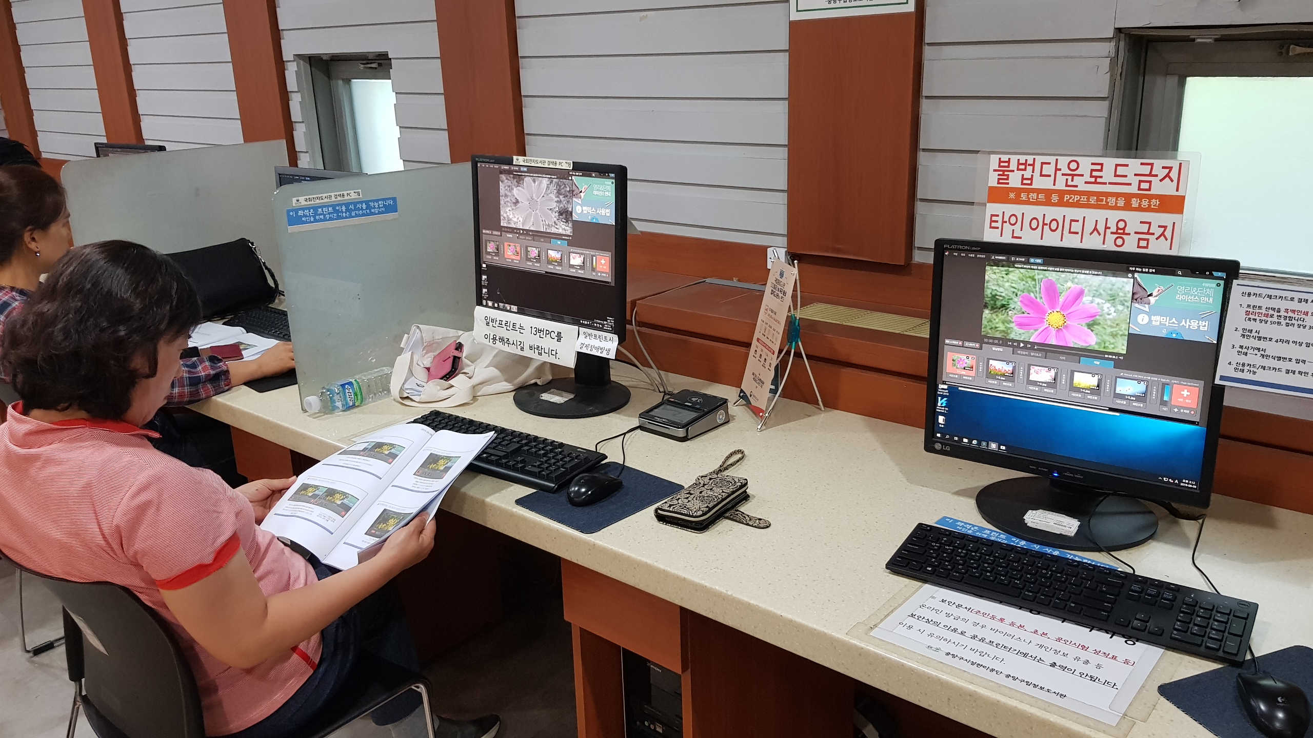 20190909_151203.jpg