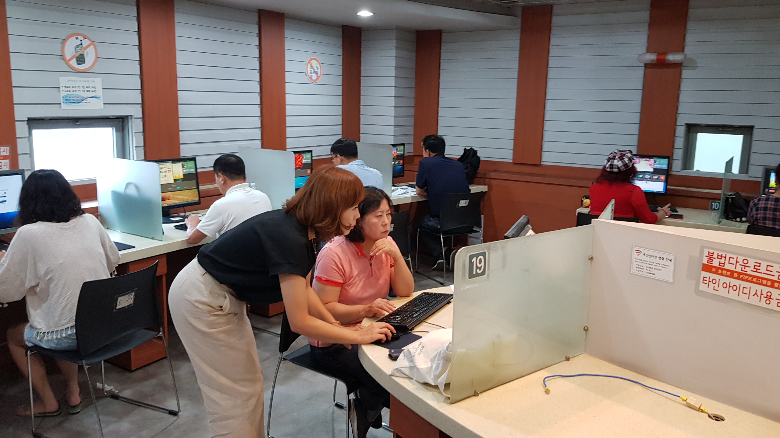 20190909_143851.jpg