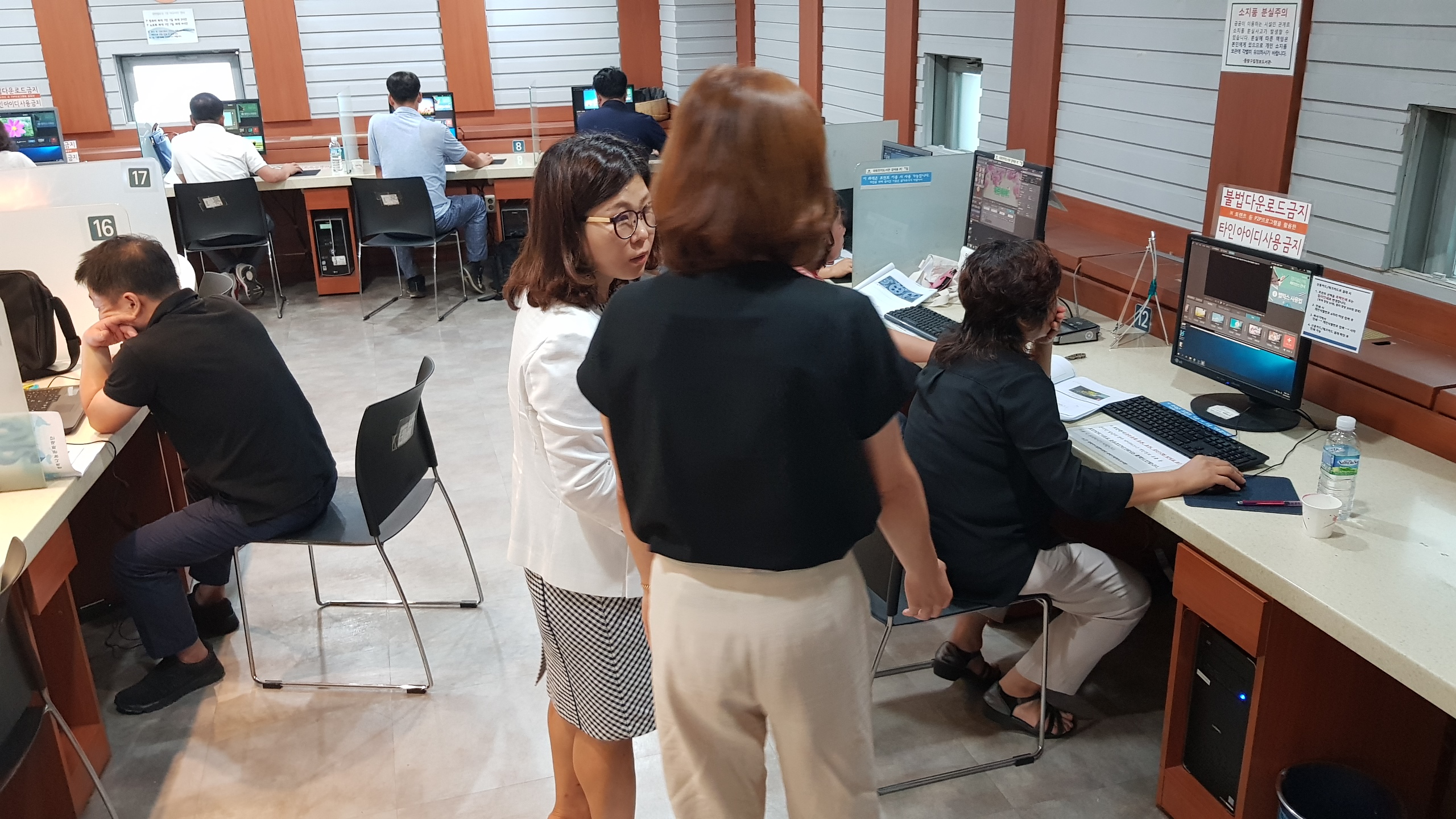 20190909_145902.jpg